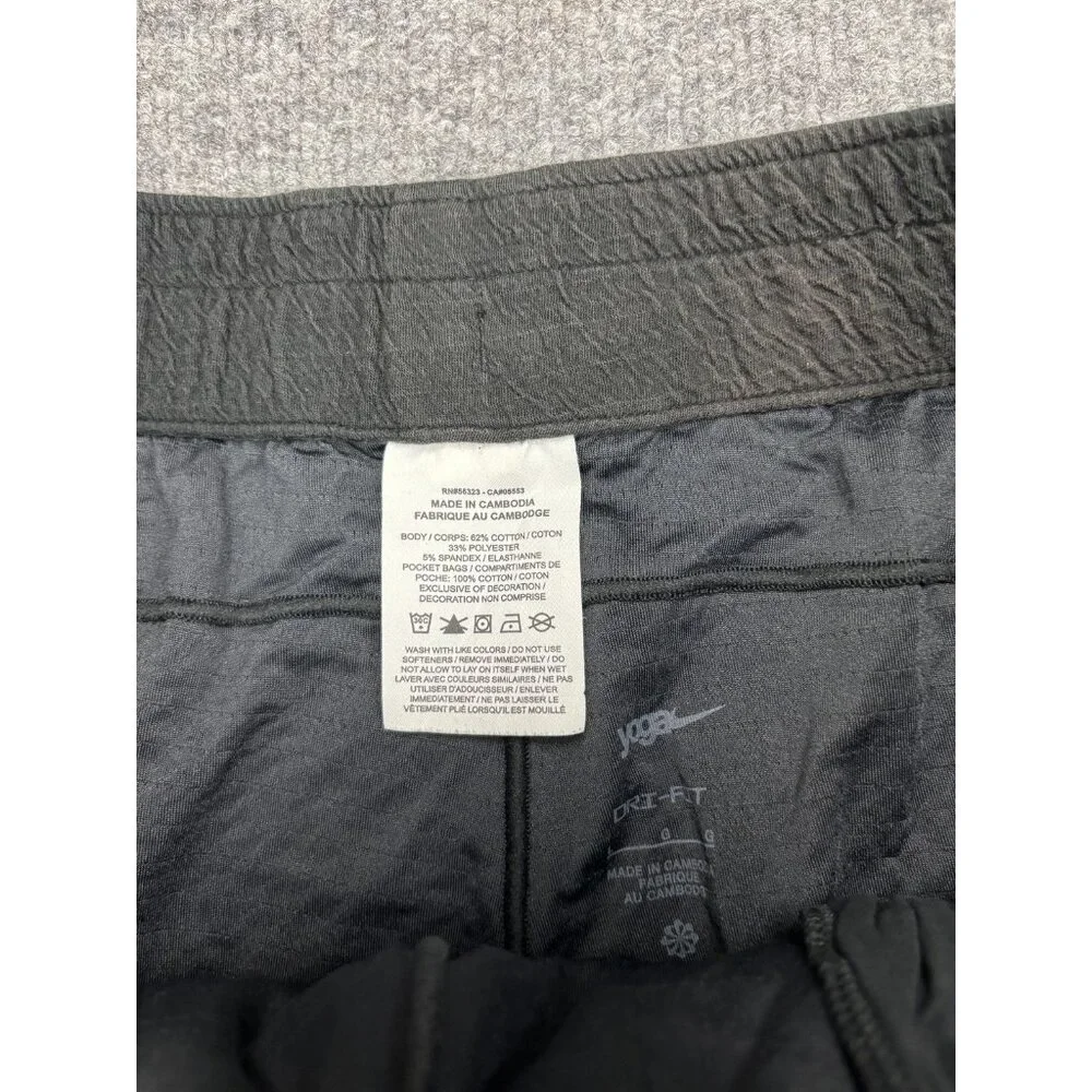 Nike Yoga Jogger Pants Womens L Dri-FIT Textured Sweatpants Athletic‎ Lounge